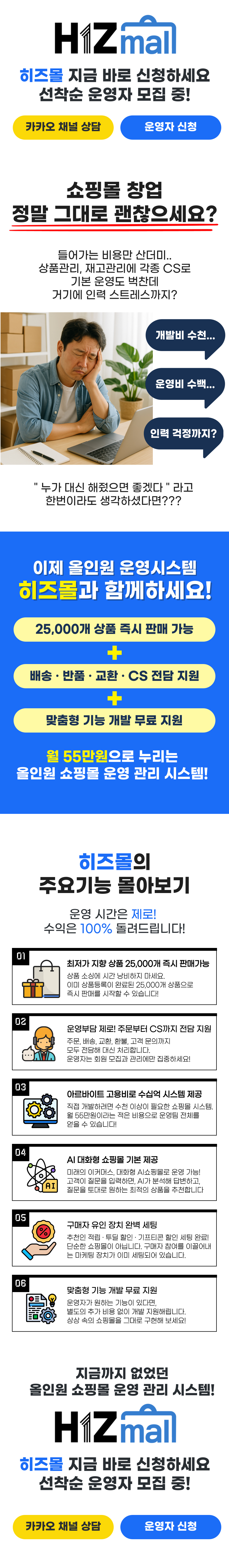 광고2
